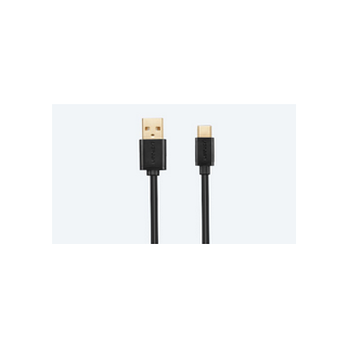 USB Cable C72