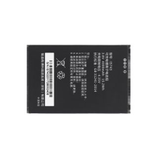 Main battery C60